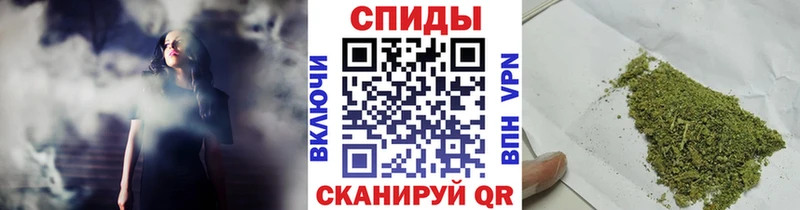 БУТИРАТ оксибутират  Купить  Балашиха 