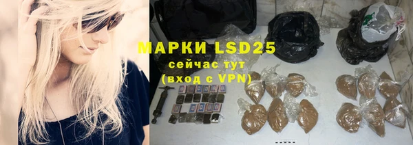 мдма Кодинск