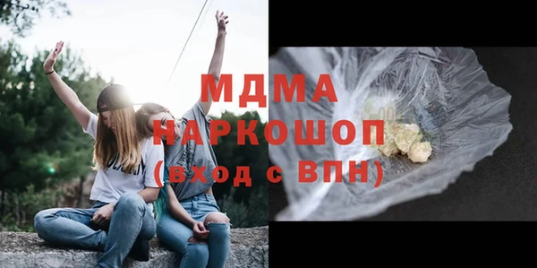 таблы Козловка