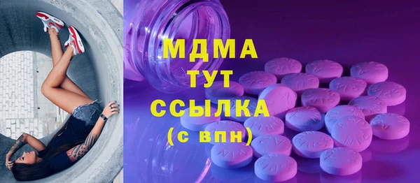 амфетамин Козельск
