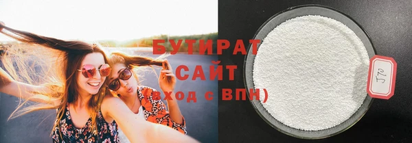 таблы Козловка