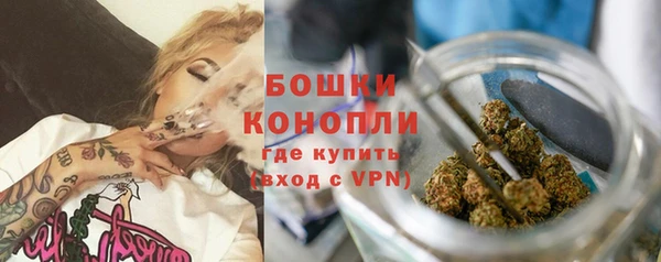 амфетамин Козельск