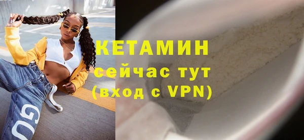 мдма Кодинск