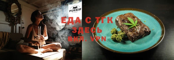 таблы Козловка