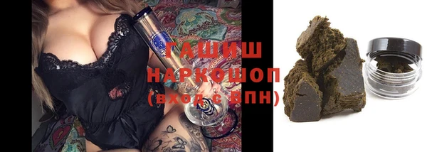 таблы Козловка