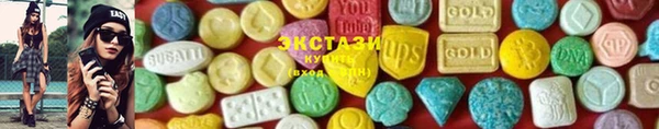 прущая мука Костерёво