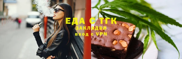 мдма Кодинск