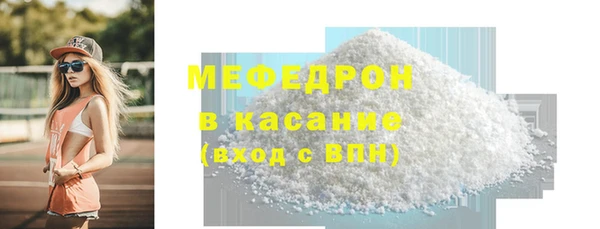 амфетамин Козельск