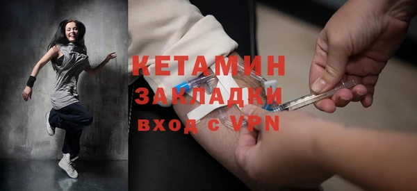 таблы Козловка