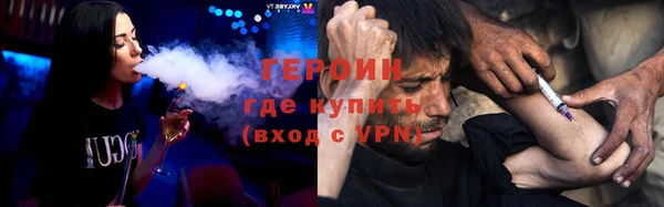 амфетамин Козельск