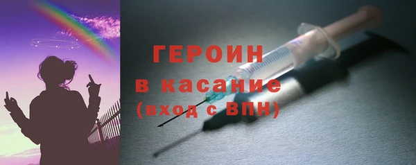 мдма Кодинск