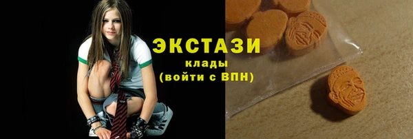 таблы Козловка