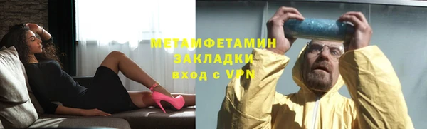 таблы Козловка