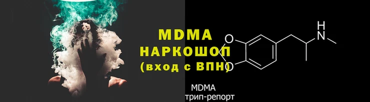 амфетамин Козельск