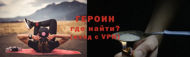 мдма Кодинск