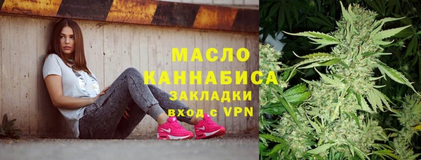 таблы Козловка
