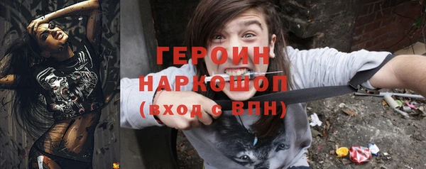 таблы Козловка