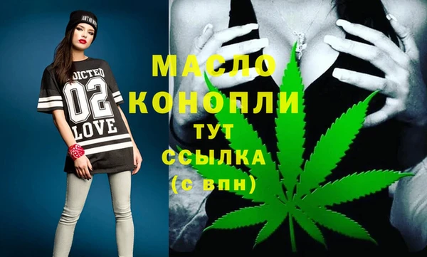 амфетамин Козельск