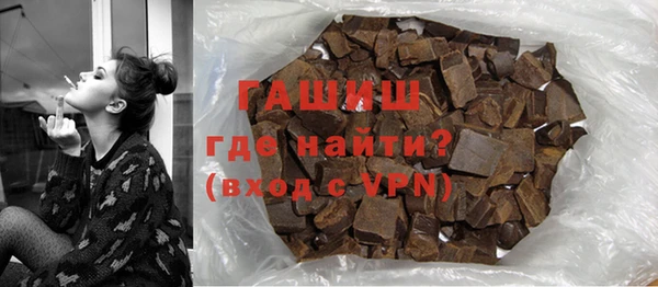 мдма Кодинск