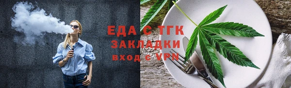 таблы Козловка