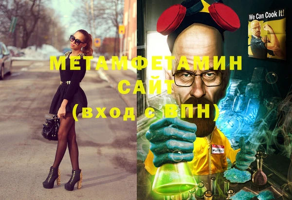мдма Кодинск