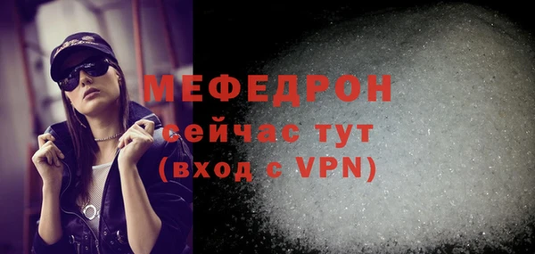ПСИЛОЦИБИНОВЫЕ ГРИБЫ Корсаков