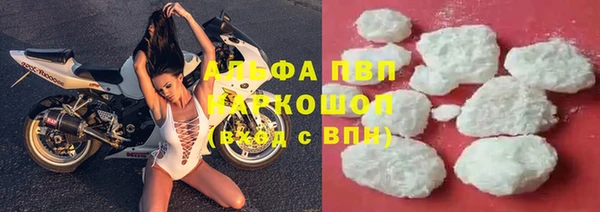 мдма Кодинск
