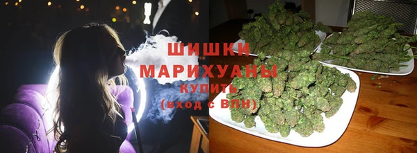 мдма Кодинск