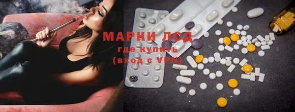 мдма Кодинск