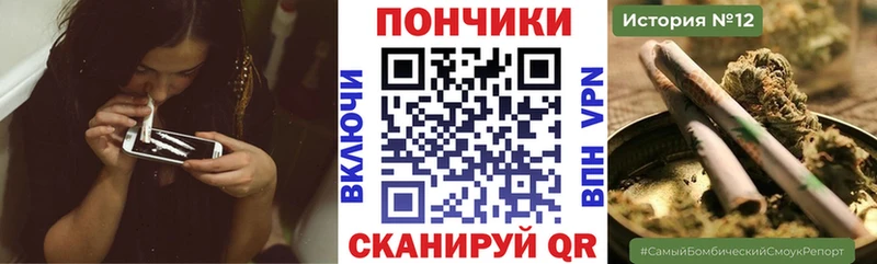 Купить  Балашиха  Марихуана марихуана 